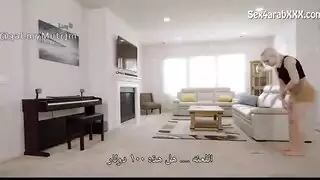 استغلال امه العالقة