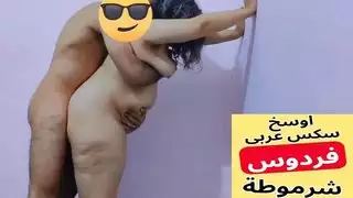 قذف داخلي مكثف مع زوجة خائنة ناضجة على الهاتف