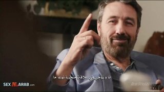 نيك متحرر مترجم نيك ألأستعباد