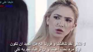 فض عذرية الابنة امام امها من زوجها نيك لاول مره محارم مترجم